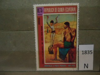 Фото марки Экватор. Гвинея