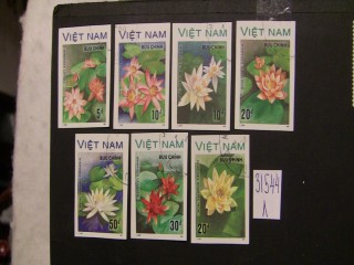 Фото марки Вьетнам 1988г серия
