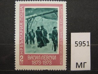 Фото марки Болгария 1973г *
