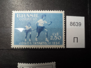 Фото марки Бразилия 1956г **