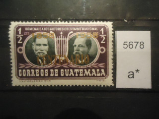 Фото марки Гватемала 1958г надпечатка желтая *