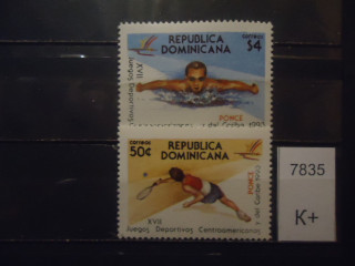 Фото марки Доминиканская республика 1993г (4,5€) **