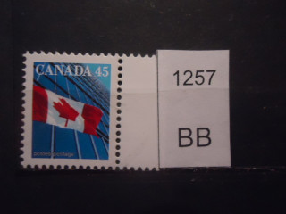 Фото марки Канада 1995г **
