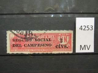 Фото марки Эквадор 1936г