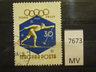 Фото марки Венгрия 1960г