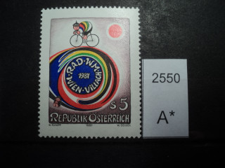 Фото марки Австрия 1987г **