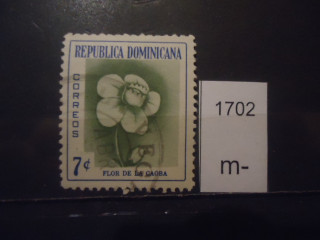 Фото марки Доминиканская Республика 1957г