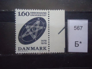Фото марки Дания 1979г **