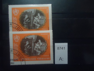 Фото марки Того 1970г 2 одинаковые марки