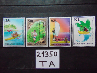 Фото марки Папуа-Новая Гвинея серия 1998г **