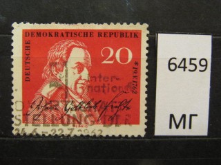 Фото марки ГДР 1962г