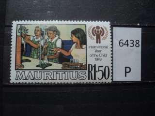 Фото марки Маврикий 1979г *