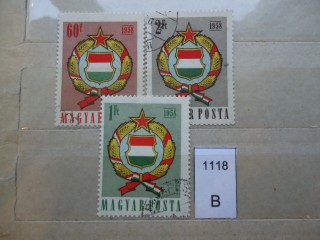 Фото марки Венгрия серия 1958г