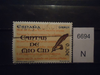 Фото марки Испания 2007г