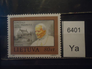 Фото марки Литва 1993г **