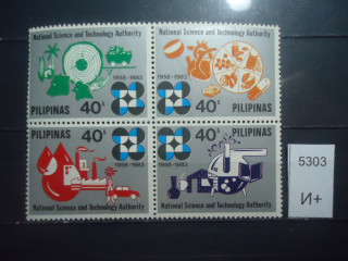 Фото марки Филиппины 1983г сцепка **