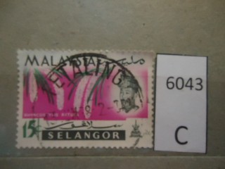 Фото марки Малайзия шт. Селангор