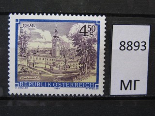 Фото марки Австрия 1984г *