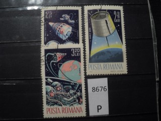 Фото марки Румыния серия 1965г