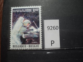 Фото марки Бельгия 1972г *