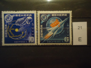 Фото марки СССР 1961г серия **