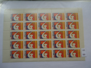Фото марки СССР 1964г Лист **