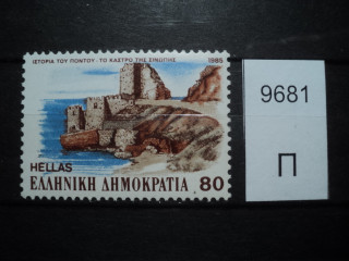 Фото марки Греция 1985г **