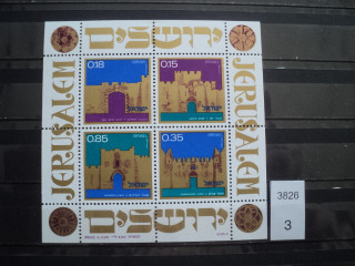 Фото марки Израиль блок **