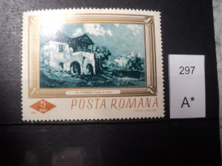 Фото марки Румыния 1966г **