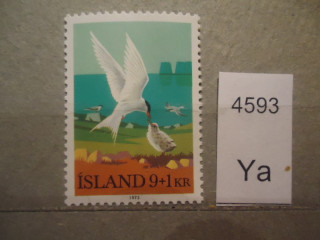 Фото марки Исландия 1972г **