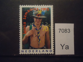 Фото марки Нидерланды 1995г **
