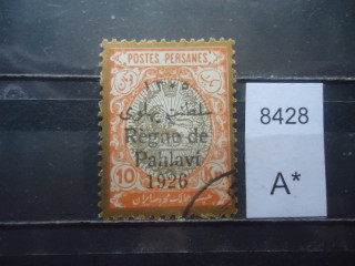 Фото марки Персия 1926г надпечатка