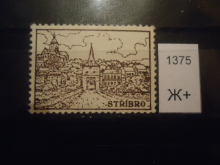 Фото марки Чехословакия 1940г *