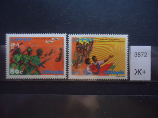 Фото марки Эфиопия 3 евро **