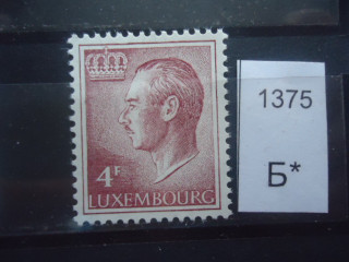 Фото марки Люксембург 1971г **