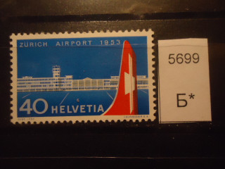 Фото марки Швейцария 1953г **
