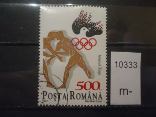 Фото марки Румыния 