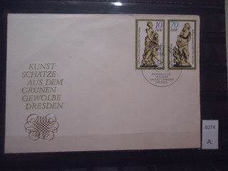 Фото марки Германия ГДР 1984г конверт со спецгашением
