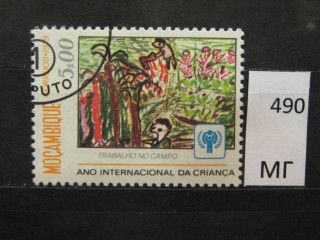 Фото марки Мозамбик 1979г