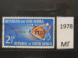 Фото марки Южная Африка 1965г