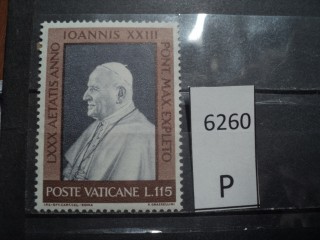 Фото марки Ватикан 1961г **