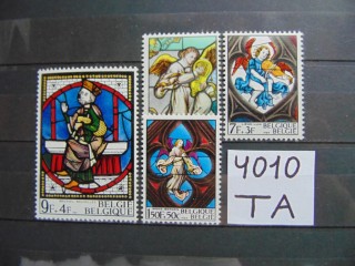 Фото марки Бельгия серия 1969г **
