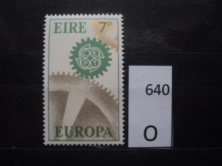 Фото марки Ирландия 1967г **