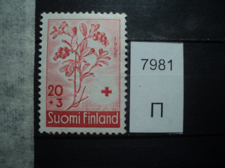Фото марки Финляндия 1958г **