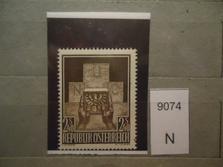 Фото марки Австрия 1956г **