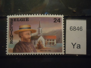 Фото марки Бельгия 1989г **