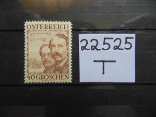 Фото марки Австрия 1934г **