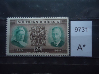 Фото марки Брит. Южная Родезия 1950г *