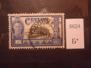 Фото марки Брит. Цейлон 1947г
