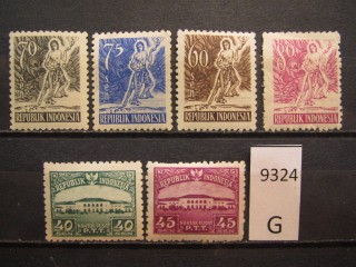 Индонезия 1953г * фотография марки Фото марки Индонезия 1953г *